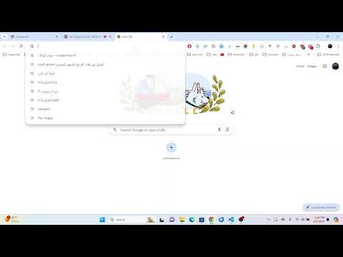 front end course session 13 part 1