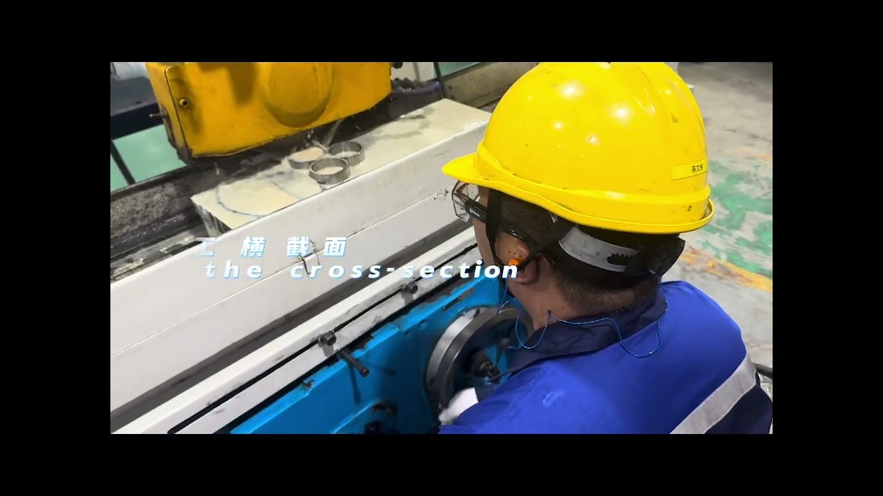 SSC test sample C ring machining