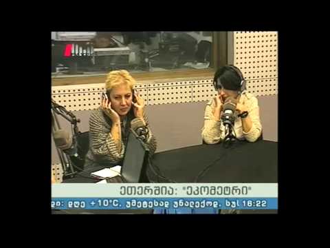 \"ეკომეტრი\" 18.11.15 საქართველოს ორინტოლოგიური მრავალფეროვნება