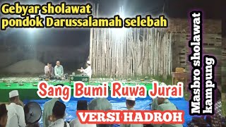 Nexz Versi hadroh Lagu LAMPUNG SAI SANG BUMI RUWA JURAI | komar Ibnu Banjar