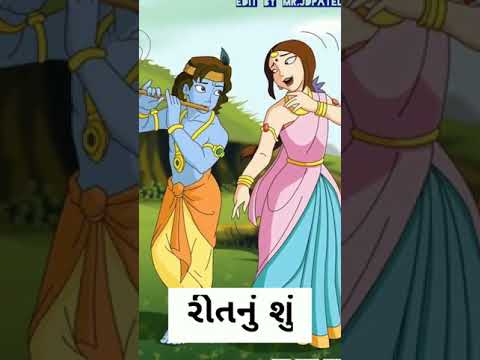 gori-radha-ne-kalo-kaan-|-new-garba-|-songs