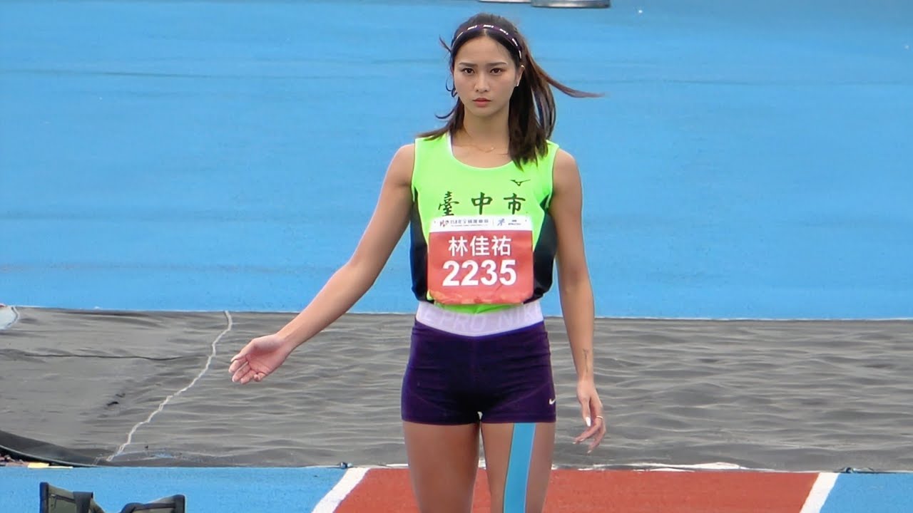 是三級跳遠選手也是模特兒~林佳祐🏟️2025/10/20 114年全運會🎬曾參與節目:最強的身體、YT:哇係黑龍~特訓3小時挑戰三級跳遠10公尺