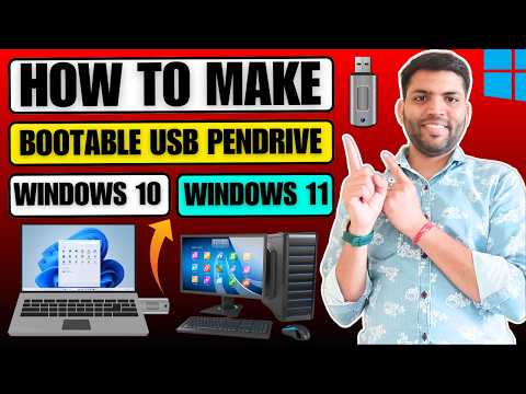 How to make