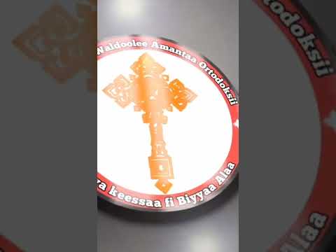 Faarfannaa Ortodoksii Orthodox OromoOrthodox Faaruu Ortodoksii New Oromo Orthodox Mezmur