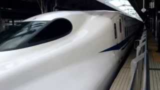 N700系3000番台 に関する動画 鉄道コム N700系3000番台 に関する動画 鉄道コム