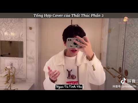 Video [Douyin] Tổng Hợp Cover của Thất Thúc (Diệp Trạch Hạo)... - youtube