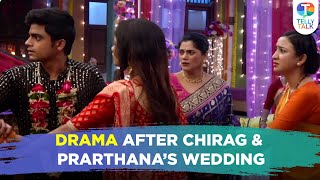 Pushpa Impossible update: Pushpa & family are SHOCKED to see Chirag-Prarthana married | TV News