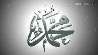 Harry - Suaramu Syairku (Flute Version) by Kaber