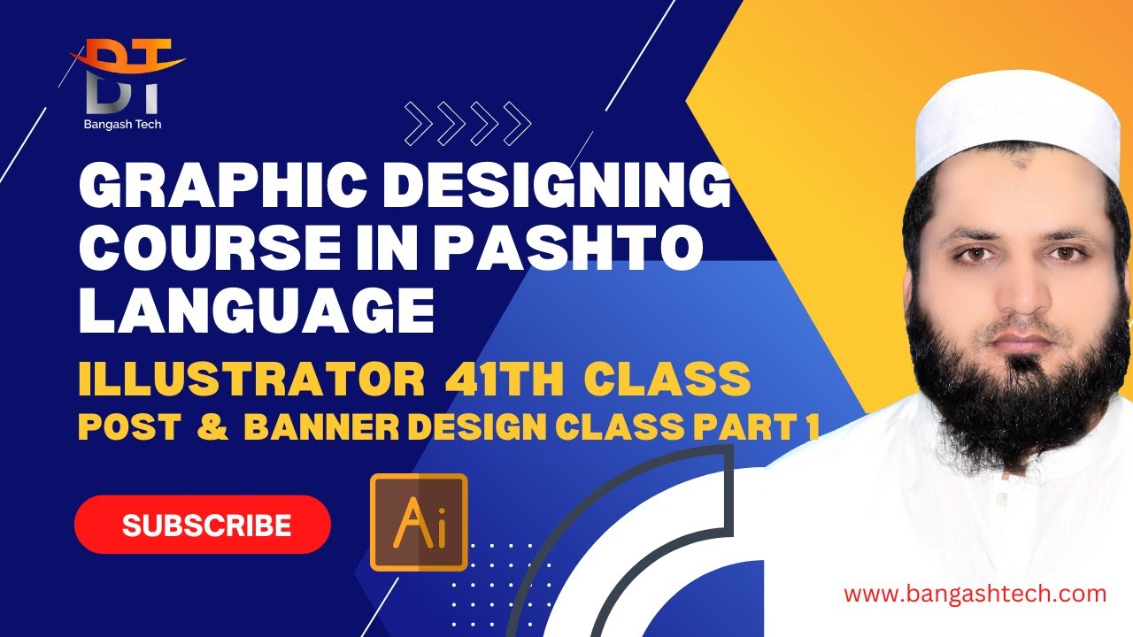 Adobe Illustrator - Class 41 - Post Design Part 1 in Pashto. Graphic Designing Course in Pashto.