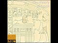 85: The Dream Stela of Thutmose IV