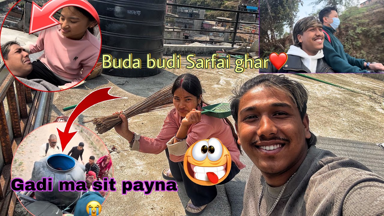 Gadimasit payana mamaGhar jada 🤯❤️