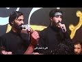 خضر الشيب امجد الشغانبي انصار سر الله خضر الشيب امجد الشغانبي انصار سر الله