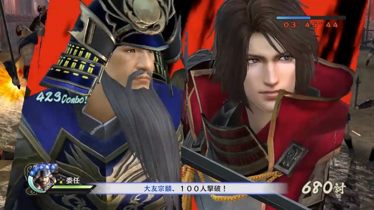 戦国無双4empires Samurai Warriors 4 Empires Caw 立花宗茂 Tachibana Muneshige B Style Youtube