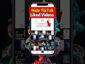 How To Hide Liked Videos On Tiktok 2026