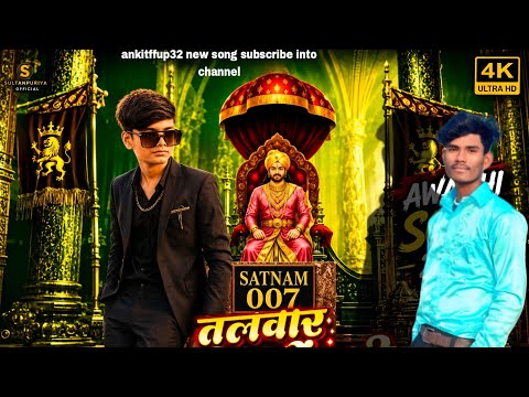 #video Talwar pasiyon ki⚔️ @ankitjz new song pasi Samaj ka gana#youtube 