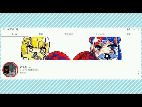 たくさん宣伝をします。