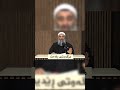 پێغەمبەرمان ﷺ چی فەرمووەدەربارەی ڕێز و شکۆی خەدیجە خاتوون ماموستا هه او حمه رشيد پێغەمبەرمان ﷺ چی فەرمووەدەربارەی ڕێز و شکۆی خەدیجە خاتوون ماموستا هه او حمه رشيد
