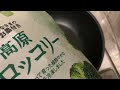 オーズ op