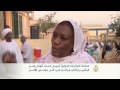 الجنائية الدولية تحيل ملف اتهام