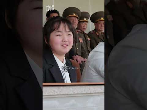 아빠 볼 만지는 소녀 리틀 김정은 김주애 Shorts 연합뉴스TV YonhapnewsTV