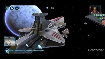 SWGOH Negotiator VS Executor 7* after update (failed)