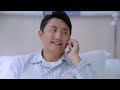 The centimeter of love 🍄 (episode 23) Korean drama in urdu/ hindi dubbed 🌺