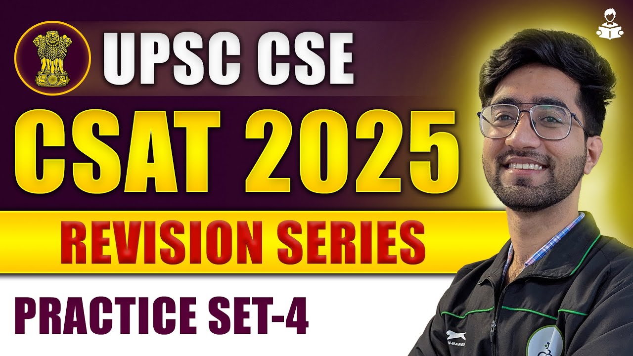 UPSC CSAT 2025 | CSAT Revision Series | Free CSAT Classes | Maths ...