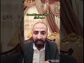 البيان الثورة رقم ٢ سعيد الجزار الكلام لى الخرفا ن 🇪🇬🇪🇬🇪🇬🇪🇬💪💪💪💪💪🌷