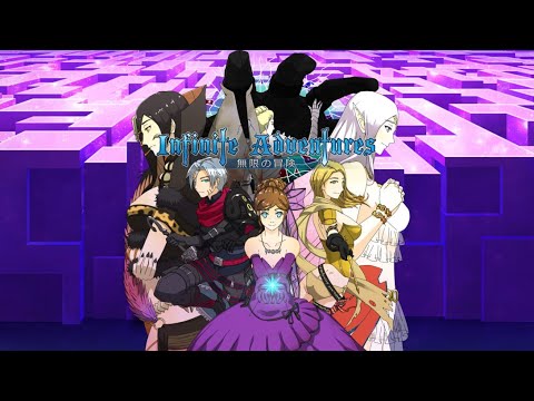 Infinite Adventures Trailer Nintendo Switch 