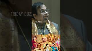 Brahmanandam speech about Sr.NTR 👌| Brahmanandam | NTR | #shorts #fridaybuzz