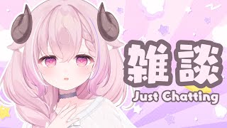 MEME Ch. 羊娘めめの配信のサムネイル画像