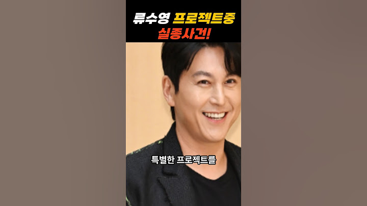이현이 눈물! 학생들의 사연에 감동받은 순간