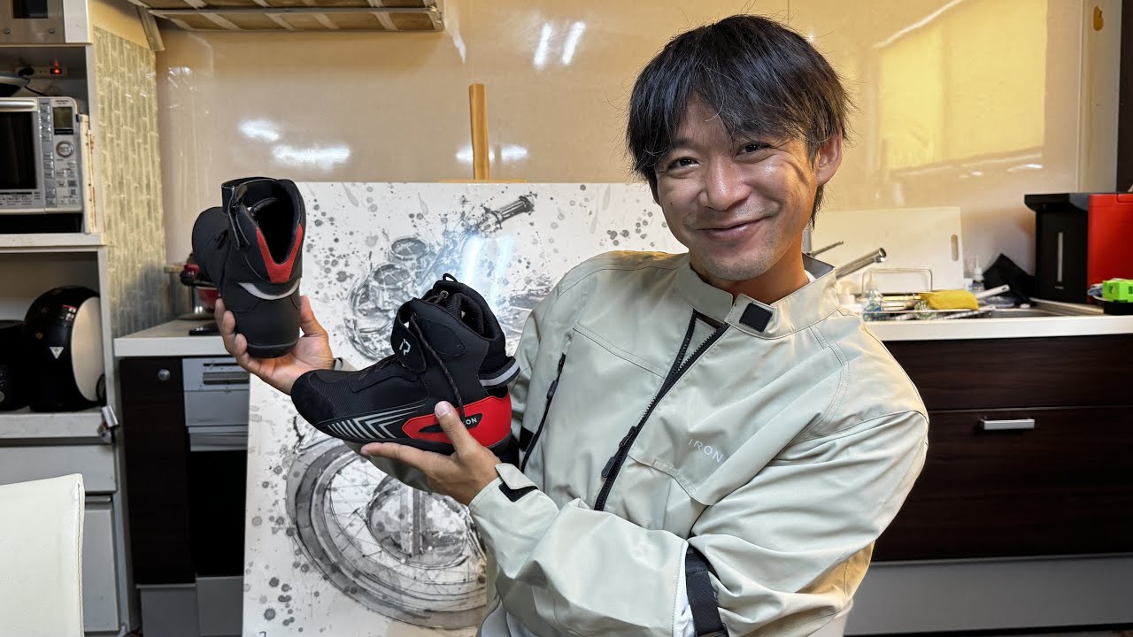 10,980 yen! Introducing the CE-certified half mesh jacket and
