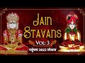  2022 jain stavans sangrahpopular jain songsjain devotional songsparyushan mahaparv