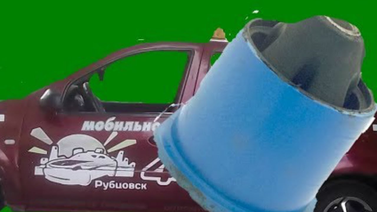 Как поменять сайлентблоки задней балки Рено Логан своими руками?Пробег ...