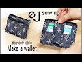 DIY CUTE MINI WALLET | PURSE WALLET TUTORIAL | DIY BAG | BAG SEWING TUTORIAL/MAKE A BAG/카드&동전 지갑 만들기