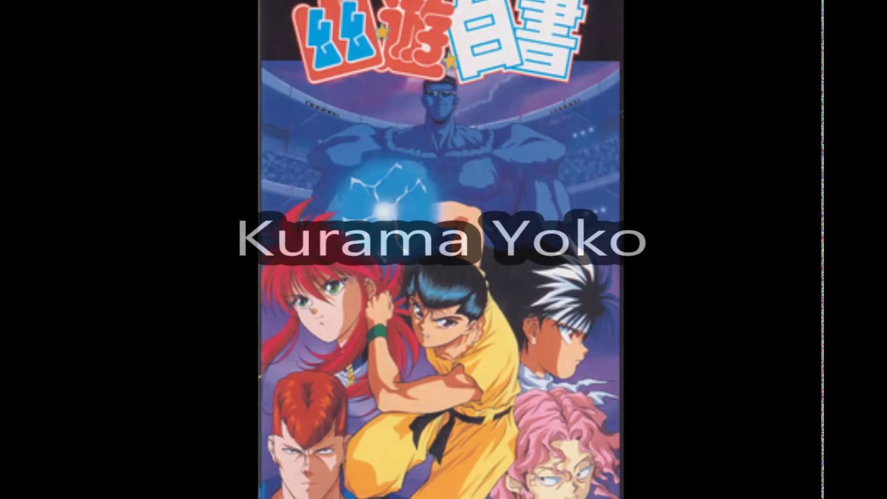 Yu Yu Hakusho Final (Snes) resgata o que há de melhor na série