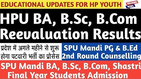 HPU UG Reevaluation|SPU Mandi UG Final Year Students Admission & PG, B.Ed Counselling|Patwari Bharti