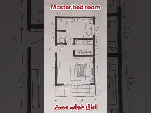       نقشه اتاق خواب اتاق خواب مستر طراحی اتاق خواب مستر