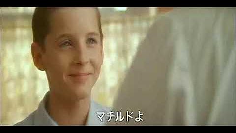 髪結いの亭主　予告編