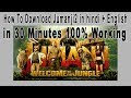 [Hindi][English] How to download "jumanji 2 welcome to the jungle in 30 minutes 100% wroking