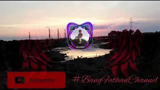Dido Anam - DJ Amorf