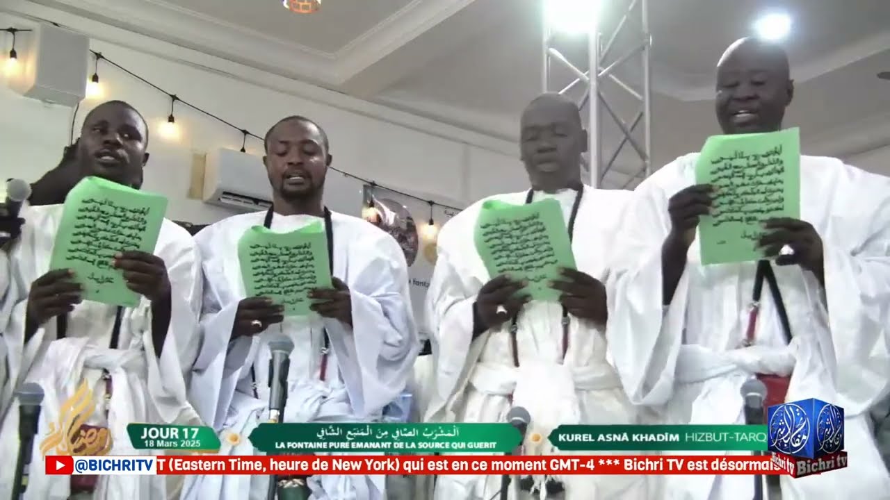 Ahlou badrine  Kurel Asnal Khadim  Jour 17 𝑨𝒍 𝑴𝒂𝒔𝒉𝒓𝒂𝒃𝒖’𝒄̧- 𝒄̧𝒂̂𝒇𝒊̂| Ramadan 2025 / 1446h