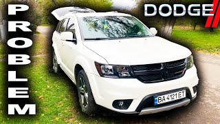 ДОДЖ ДЖОРНІ Одна ПРОБЛЕМА... ВСЯ ПРАВДА ПРО БИТОК ЗІ ШТАТІВ Dodge Journey