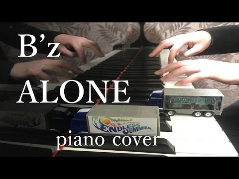 ALONE - B'z