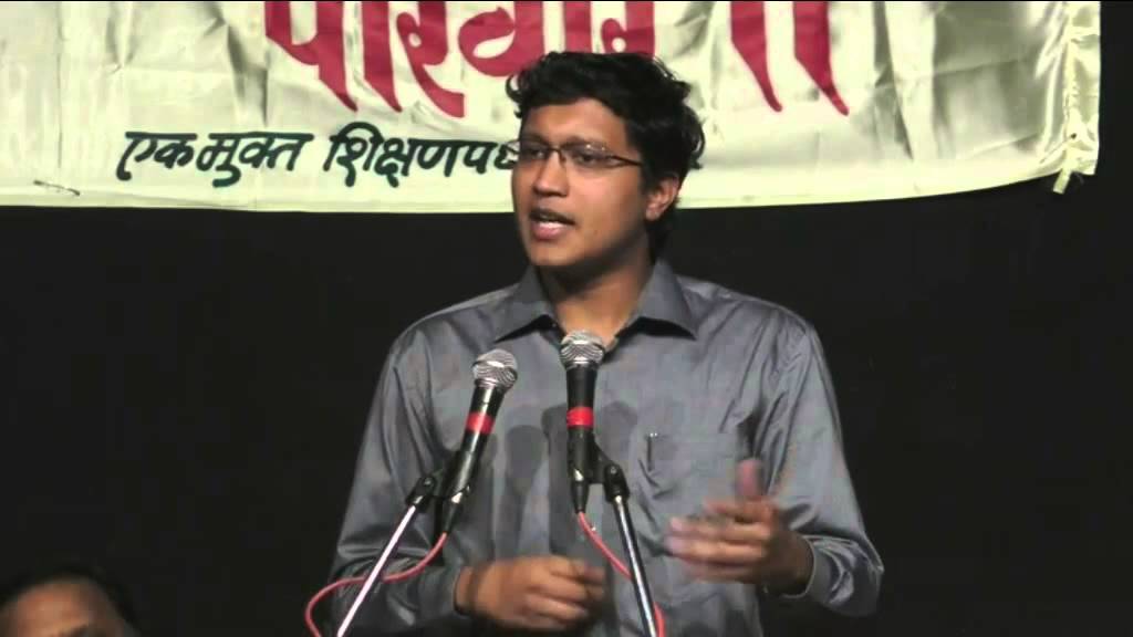 UPSC 2014 : Chankya Mandal's Success : Mandar Deshpande - YouTube