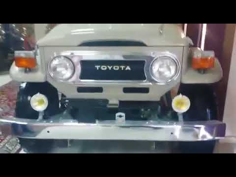 شاص قديم تتحيح لك الرغبة