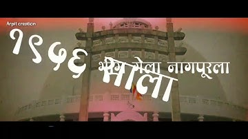 whatsapp Status- धम्मचक्र प्रवर्तन दिन आणि सम्राट अशोक विजयादशमी गीत