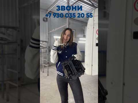 Электронный блок управления