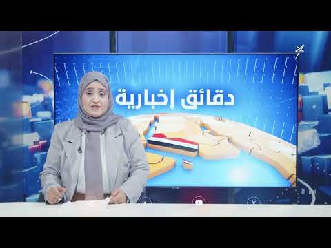 حصول باحث في جامعة سبأ على درجة الماجستير في البلاغة